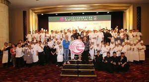 請支持4月27日第25屆「全港廚師精英大匯演」。