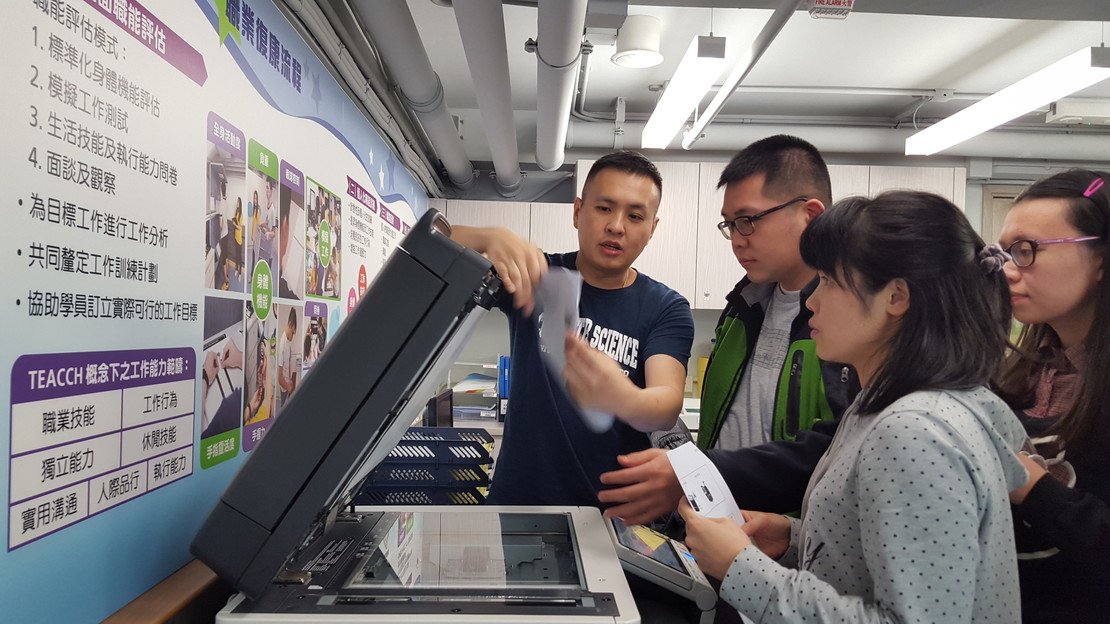 協康會公佈「自閉症譜系青年就業情況」調查結果 逾半未有就業支援 建議及早生涯規劃 (新聞稿)圖片5