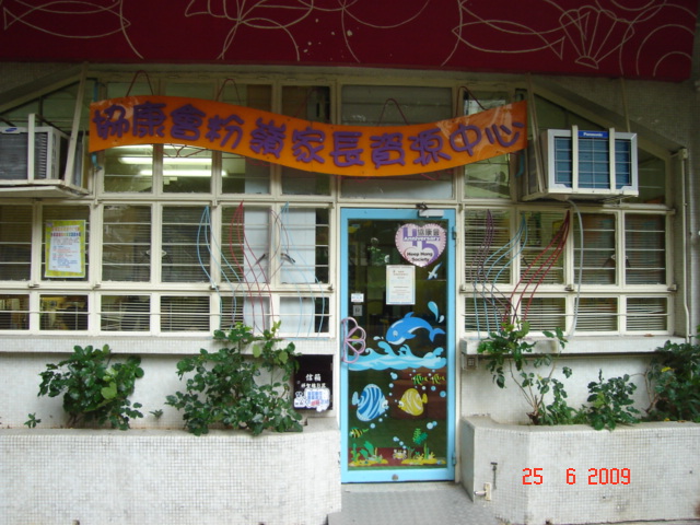 中心正门