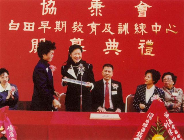 八十年代