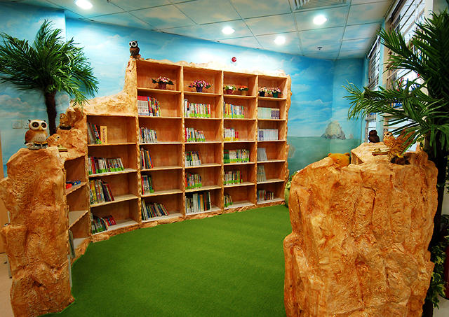 親子圖書館