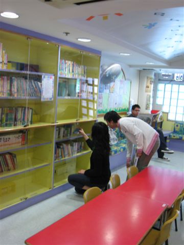 Lobby and Library