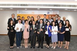 The website of Heep Hong Society is happily awarded the &quot;Gold Award&quot;, the highest award in the &quot;Non-Commercial-Corporate Category&quot; by the &quot;Best .hk Website Awards 2019&quot; organized by Hong Kong Internet Registration Corporation Limited.&nbsp;
A total of nearly 350 organizations participated in this competition. The judging items include the overall design and operation of the website, interactive input, the effective use of social media and accessible web pages. Our website is dedicated to providing different service information for children, teenagers and their families with special needs.&nbsp;