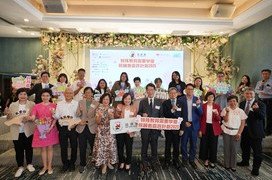 本会於2025年6月21日举行「特殊教育需要学童照顾者嘉许计划」2025 嘉许典礼暨聚餐。32位得奖者联同被照顾者和家人、提名人、嘉宾评审、赞助机构及支持机构代表均获邀出席，济济一堂分享各得奖人的喜悦，当中子女代表和十大杰出照顾者真挚之分享，更令大家动容。