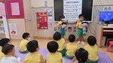 协康会上海总会康苗幼稚园，於国际培幼会（香港）的「守护儿童学校」支援及嘉许计划中，获得「守护儿童优质学校」认证，是五十间获嘉许幼稚园的其中之一。