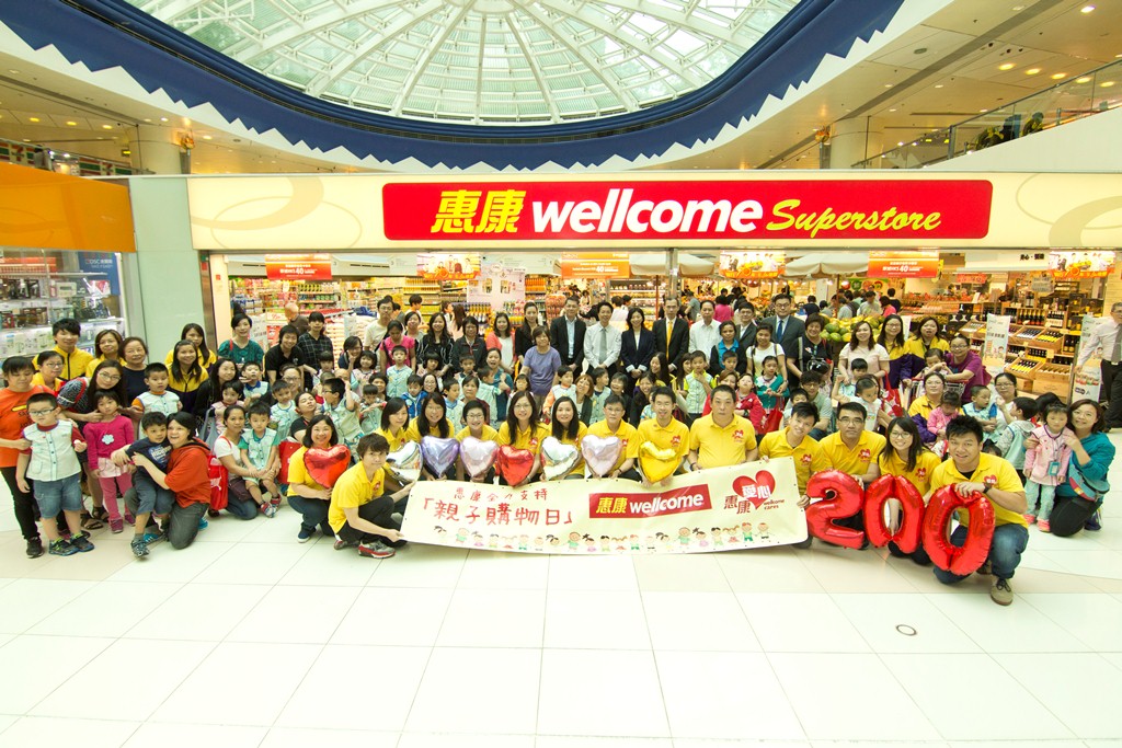 Wellcome and Heep Hong Celebrated 200th session of ‘I Can Do It Shopping Day’