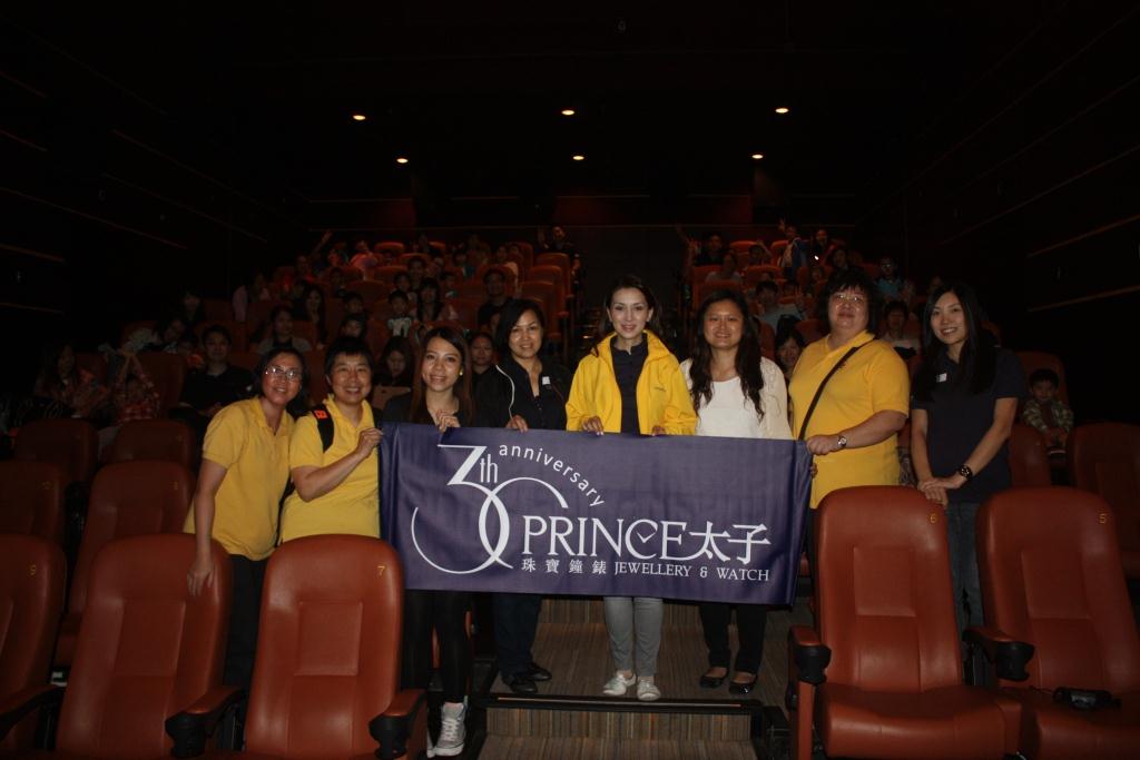 Prince Jewellery & Watch Supported Movie-watching Activities at Shun Lee Centre