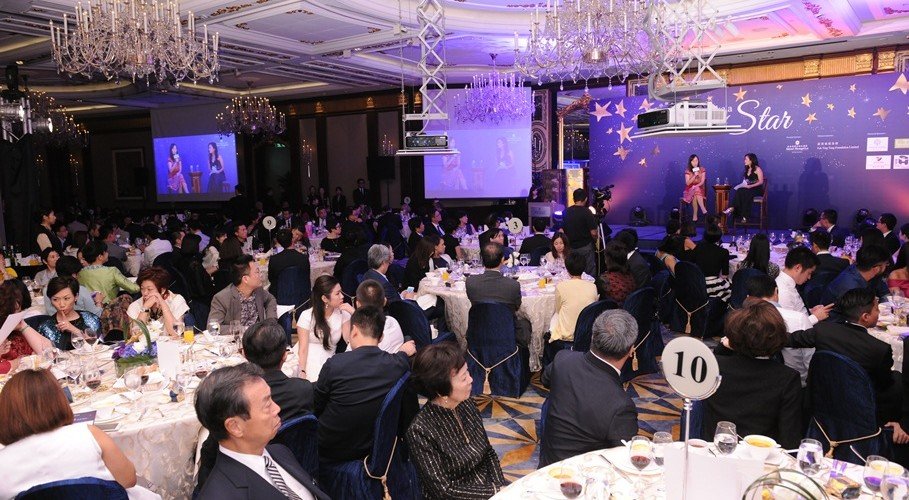 The charity dinner