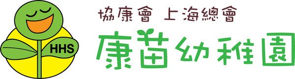 Kindergarten logo