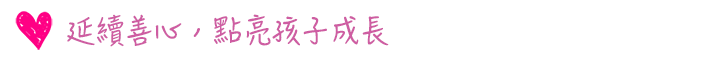 subtitle1