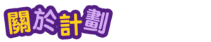 t1