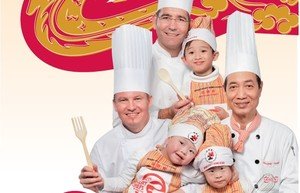 The 21st Great Chefs of Hong Kong will be held on 21 May 2012