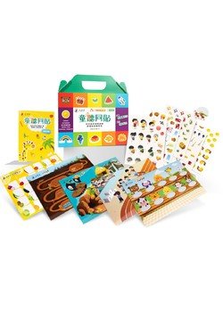 From Listening to Placing Stickers: A Sticker Game Set for Fostering Language Development in Young Children