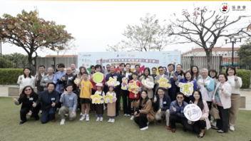 星籽才藝學校開幕典禮暨網球比賽同樂日