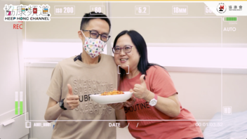 《協康頻道》—獨立成長路