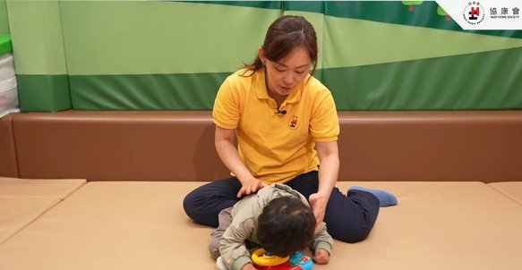 《協康頻道》— 童姿樂無痛治療