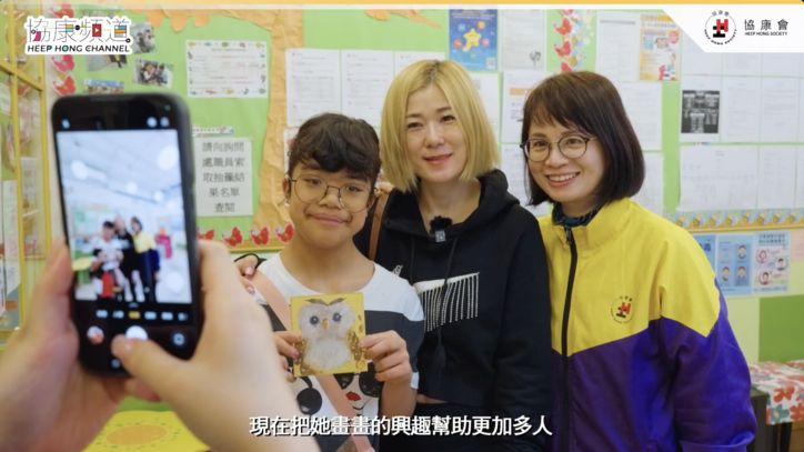 《协康频道》— 陪伴自闭症孩子成长