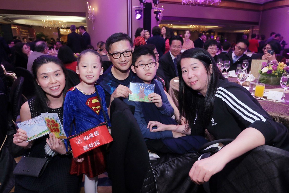 協康會「Growing Potential, Shining Tomorrow」慈善晚宴2018 (新聞稿)圖片10