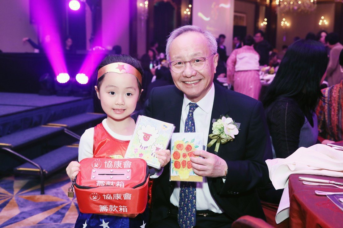 協康會「Growing Potential, Shining Tomorrow」慈善晚宴2018 (新聞稿)圖片11