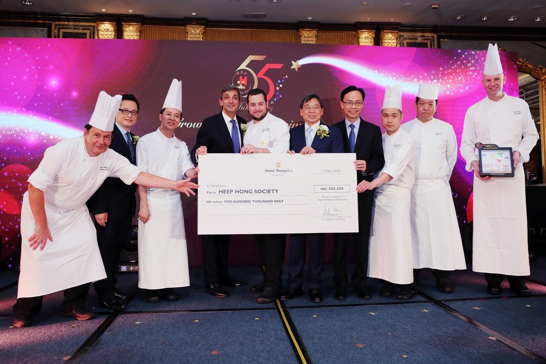 協康會「Growing Potential, Shining Tomorrow」慈善晚宴2018 (新聞稿)圖片13