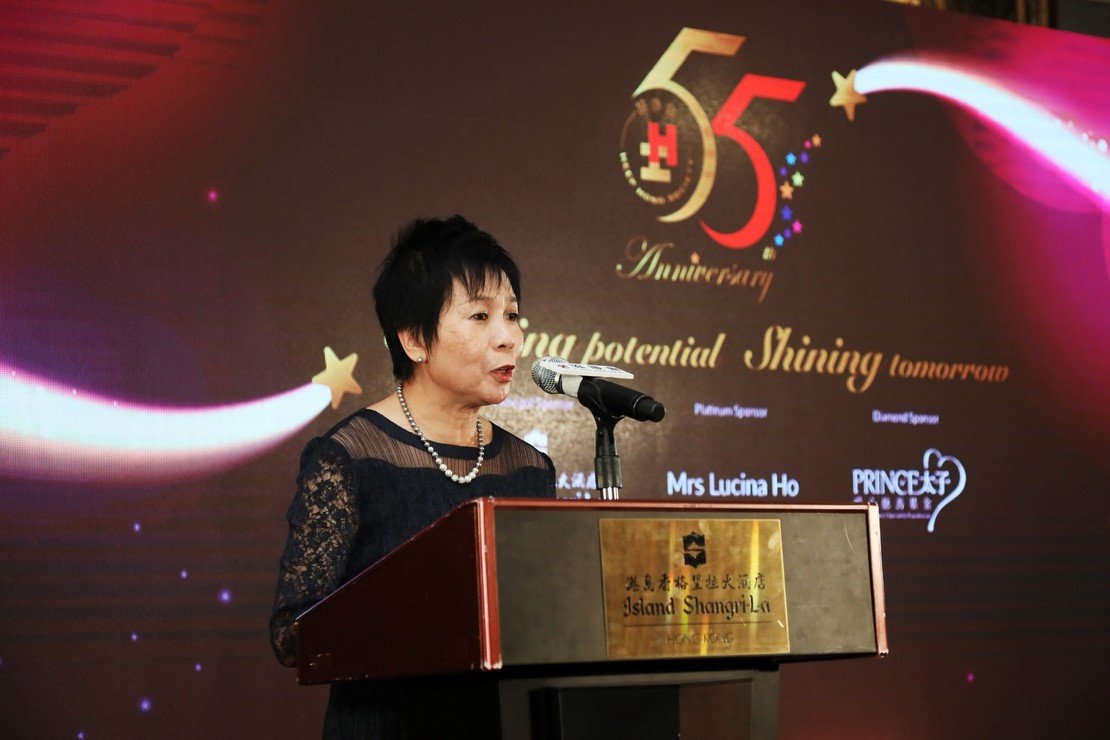 協康會「Growing Potential, Shining Tomorrow」慈善晚宴2018 (新聞稿)圖片2