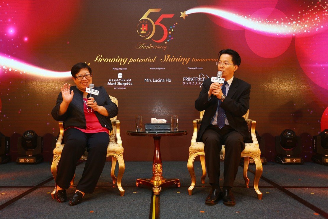 協康會「Growing Potential, Shining Tomorrow」慈善晚宴2018 (新聞稿)圖片7