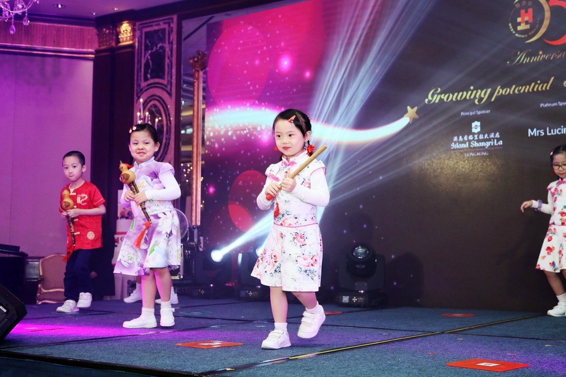 協康會「Growing Potential, Shining Tomorrow」慈善晚宴2018 (新聞稿)圖片8