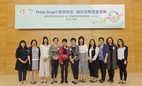 「Think Bright導師有法」訓練半年見成效 並與業界分享「到校學前康復服務試驗計劃」成果