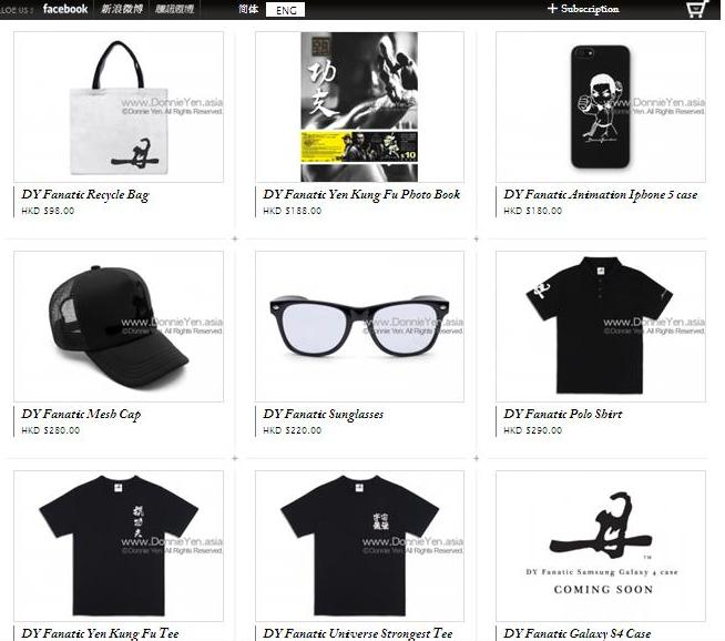 企業夥伴義賣月餅及產品 捐助特殊需要兒童圖片2