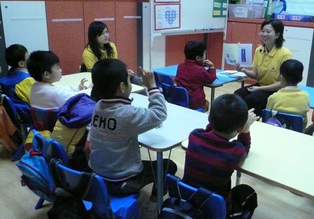 自閉症兒童升讀小一支援計劃圖片1