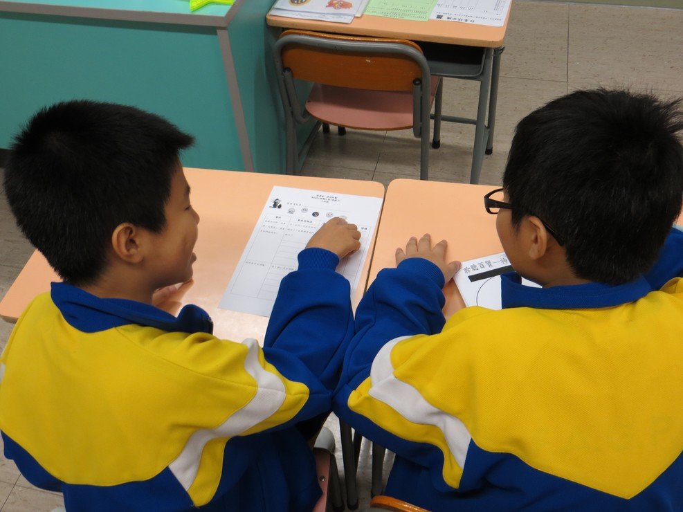 新學年加強支援主流學校的自閉症學童圖片1