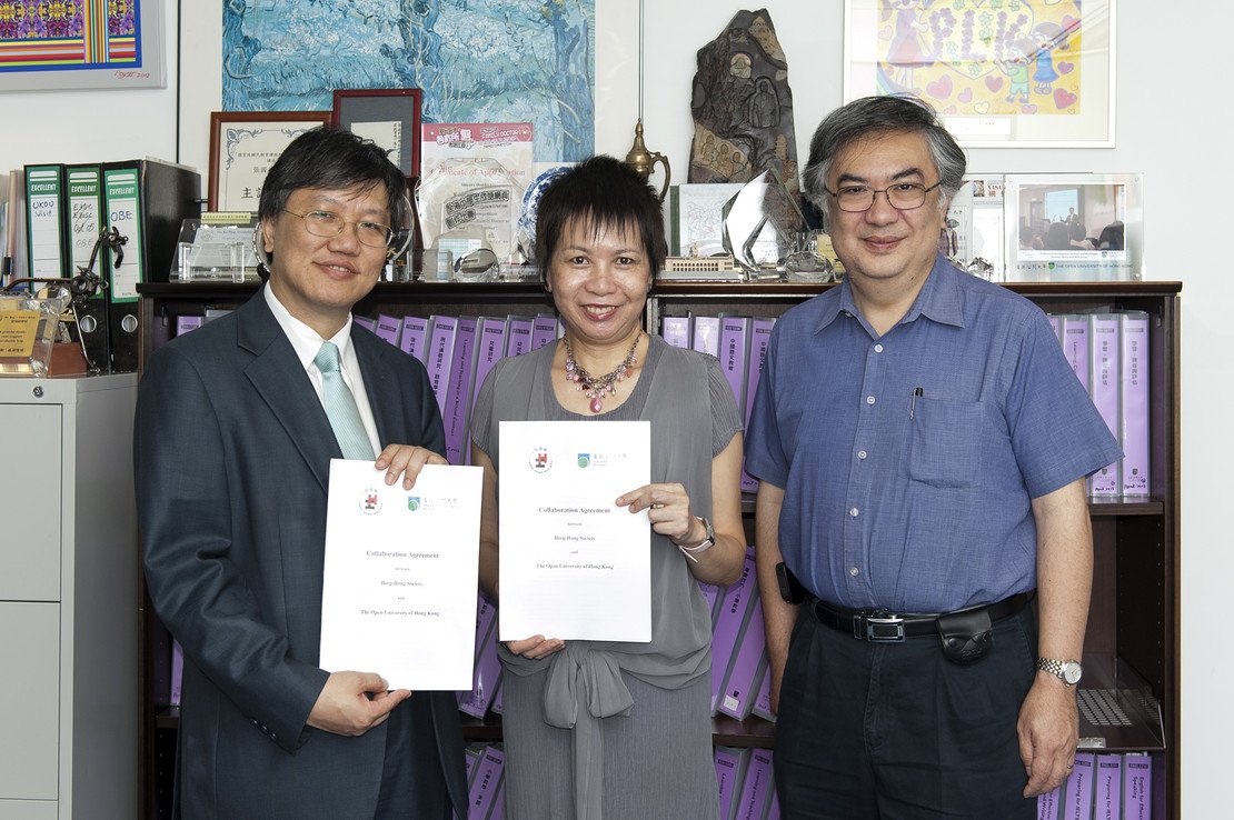 與公開大學增辦專上課程 培育特殊教育人才圖片1