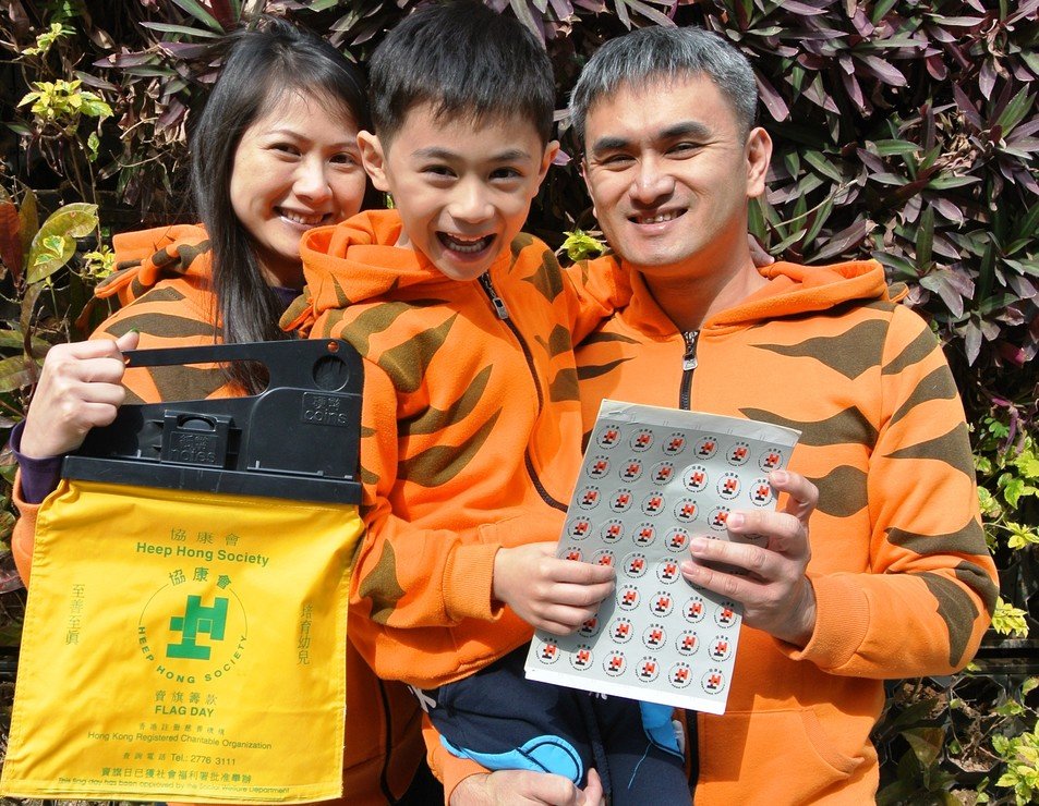 協康會童心同心賣旗日─最佳造型比賽圖片1