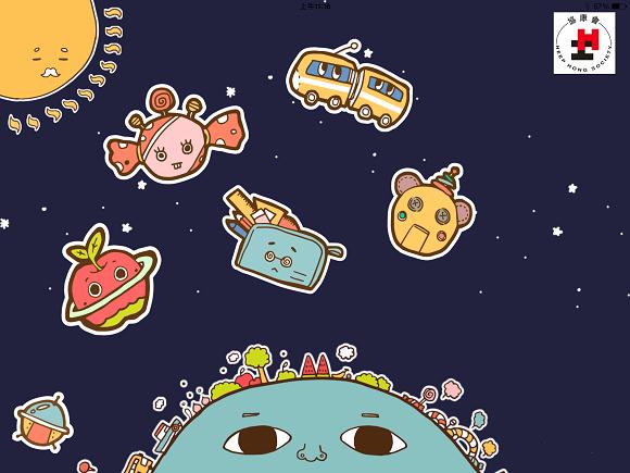 推出全港首创「加得小勇士」iPad 应用程式 提升专注力 增强自控表现图片1