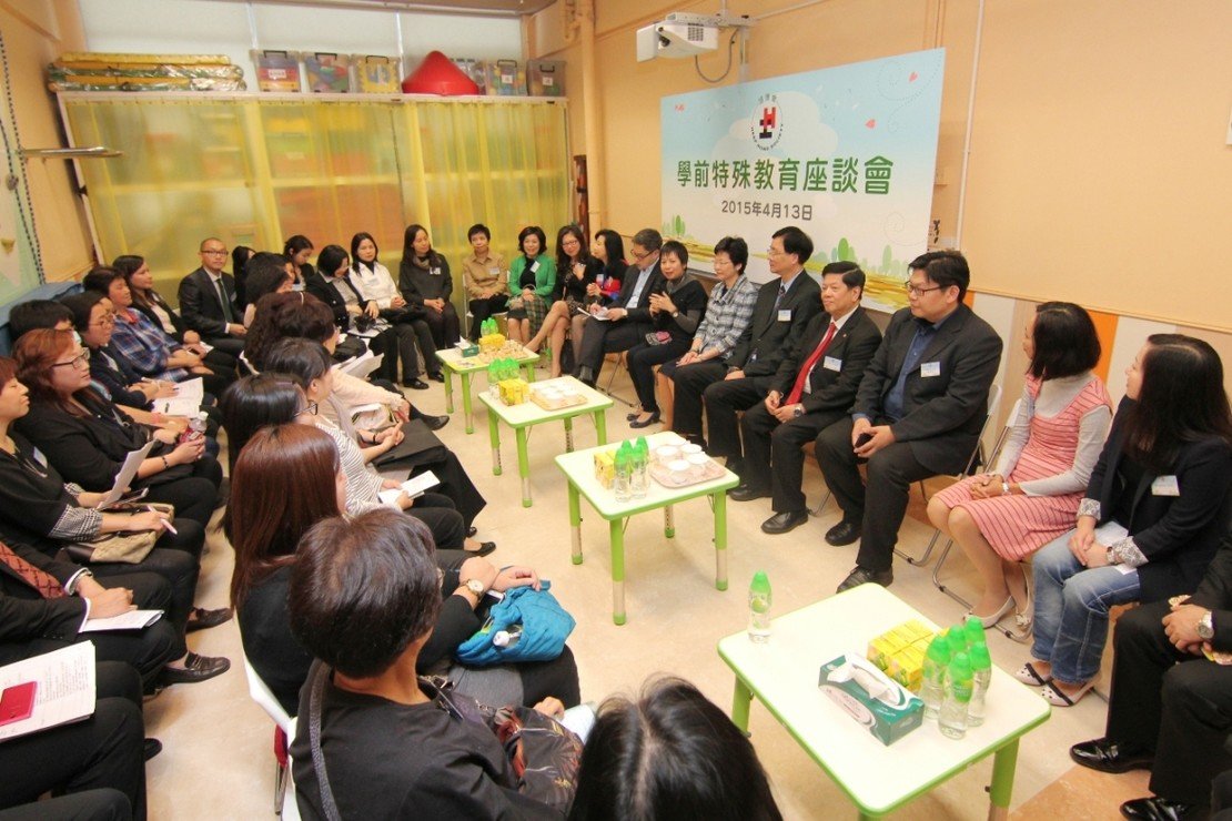 Photo 1 in Chief Secretary Examines Heep Hong's Pilot Kindergarten Support Programme