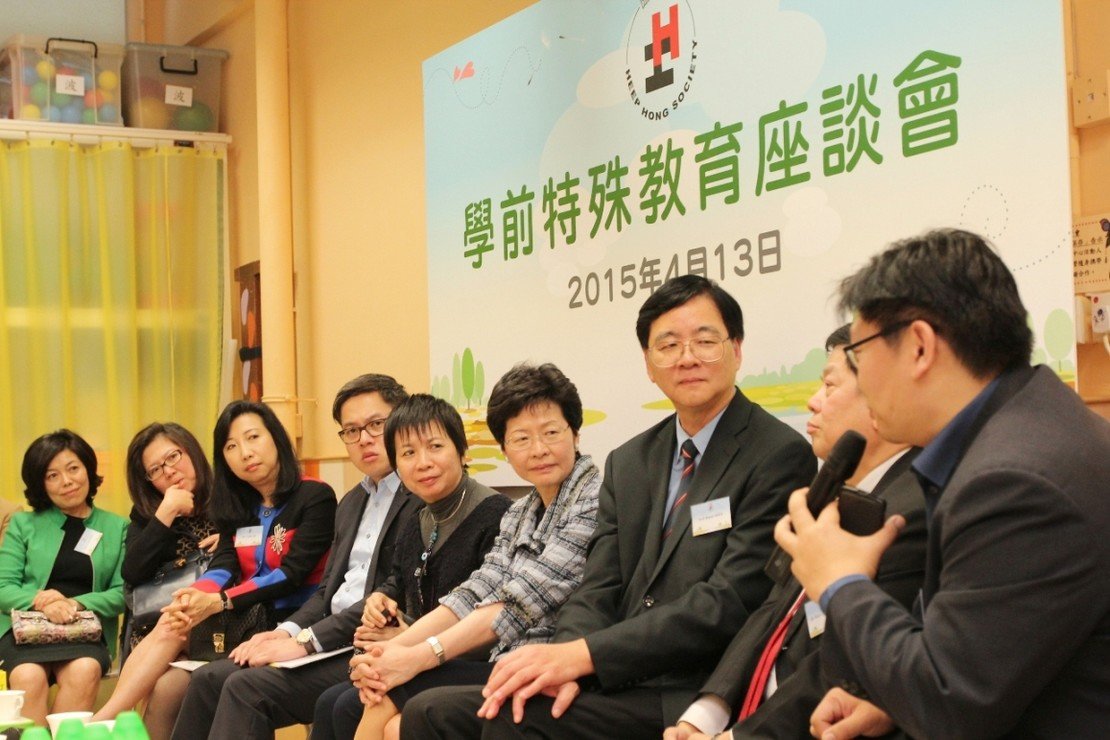 Photo 2 in Chief Secretary Examines Heep Hong's Pilot Kindergarten Support Programme
