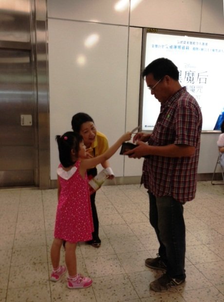 協康會慈善獎券2015現已公開發售圖片3