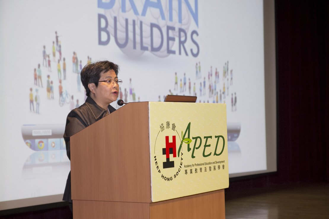 管教技巧20式亲职教育讲座暨「教得其乐-家长管教技巧课程」简介会 全港首套本地化亲职课程 专为特殊需要学前幼儿家长设计图片2