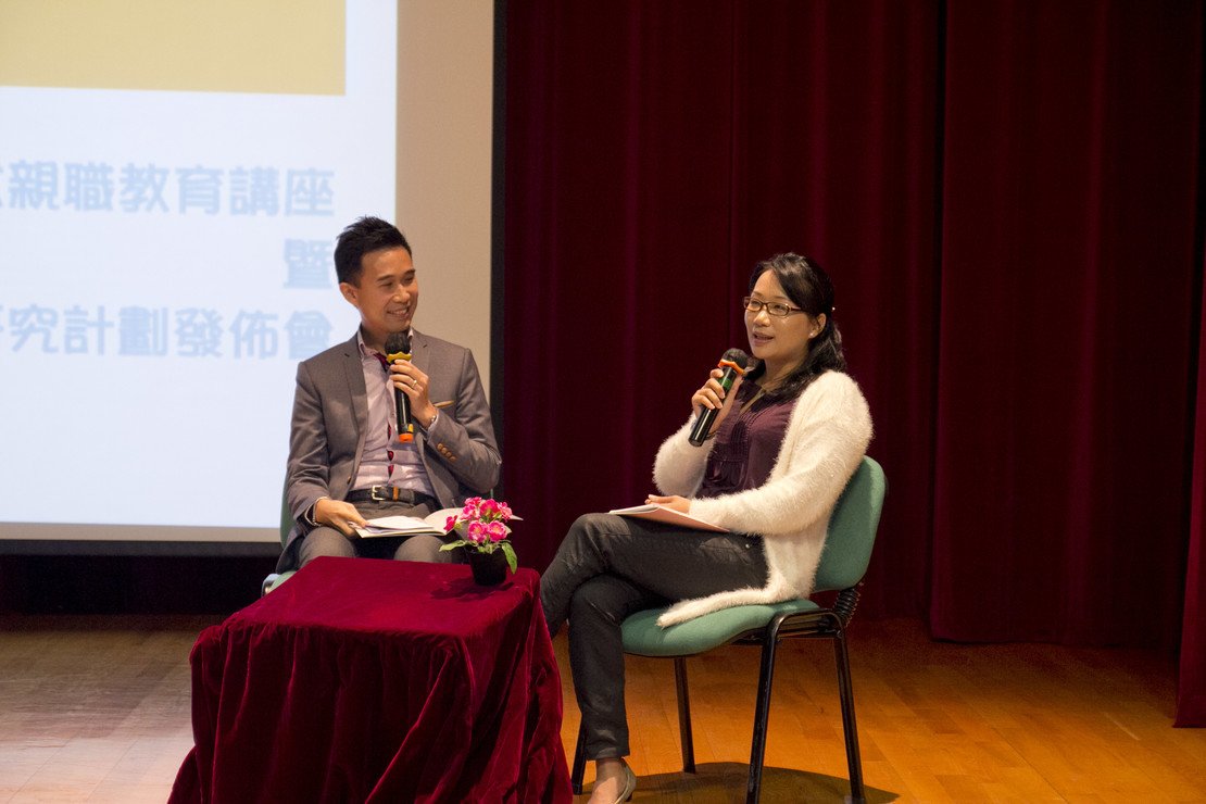 管教技巧20式亲职教育讲座暨「教得其乐-家长管教技巧课程」简介会 全港首套本地化亲职课程 专为特殊需要学前幼儿家长设计图片4