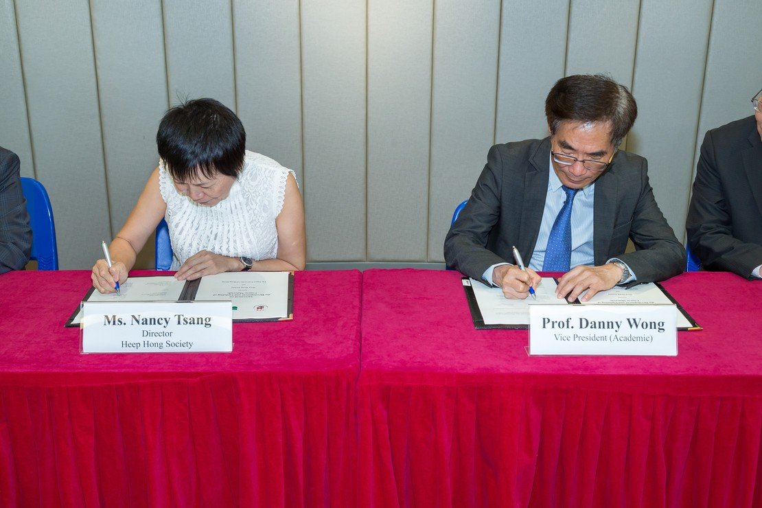 本會與香港公開大學合辦課程反應踴躍圖片2