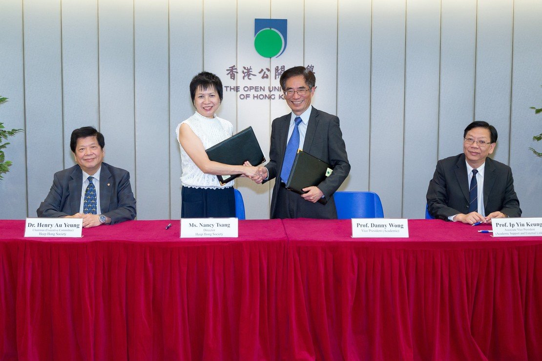 本會與香港公開大學合辦課程反應踴躍圖片1