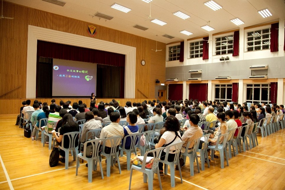 「專注力不足/過度活躍症兒童成長系列」講座接受報名圖片1