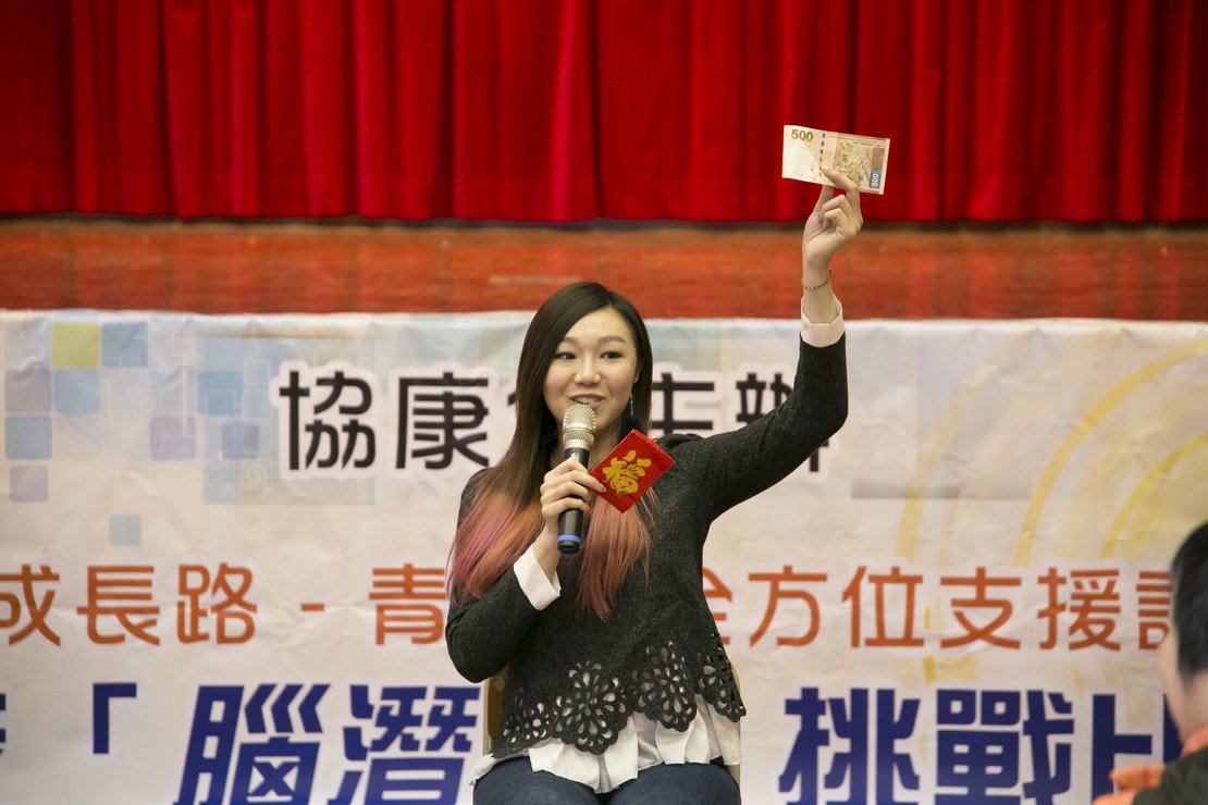 2016-2017年度聯校(中學)「腦潛能」挑戰比賽 圓滿舉行 圖片4