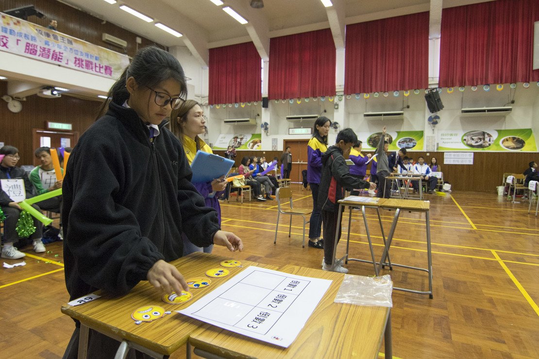 2016-2017年度聯校(中學)「腦潛能」挑戰比賽 圓滿舉行 圖片2