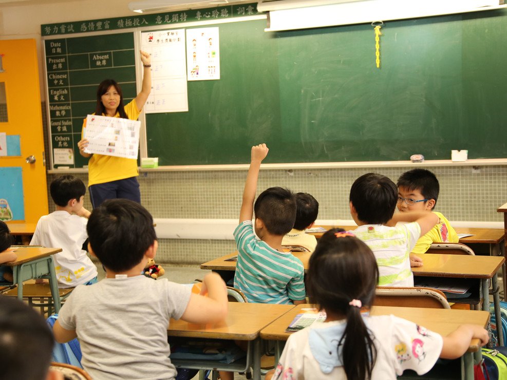 青蔥計劃暑期小一適應班圖片1