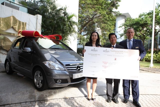 港岛香格里拉大酒店平治圣诞礼物篮慈善抽奖结果公布图片1