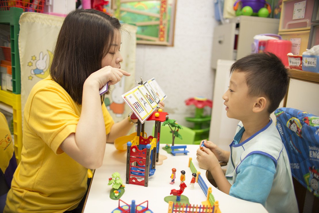 再获得教育局委托 开办全新幼稚园教师专业进修课程 — 支援自闭症儿童人际沟通和社交情绪发展专题课程图片1