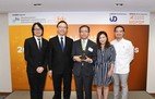 Heep Hong Society website won the Gold Award in the 
