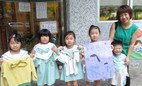 Healthy Kids Nursery School won Hong Kong Green School Award - Outstanding Award 