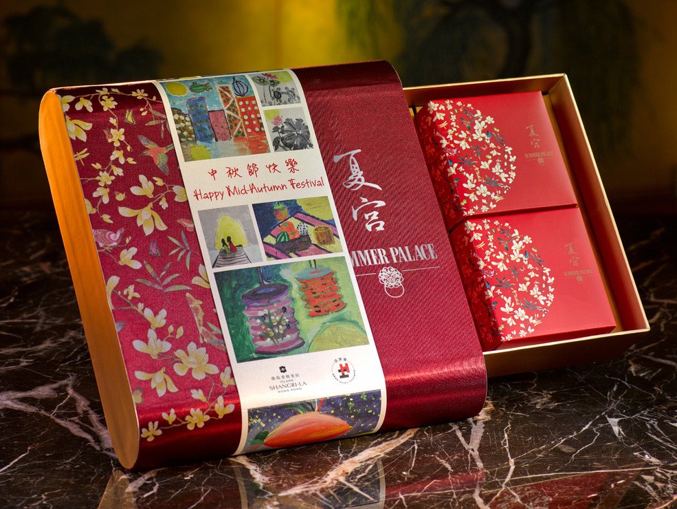 港島香格里拉—協康慈善月餅 (每盒四件雙黃白蓮蓉月餅售價HK$438)